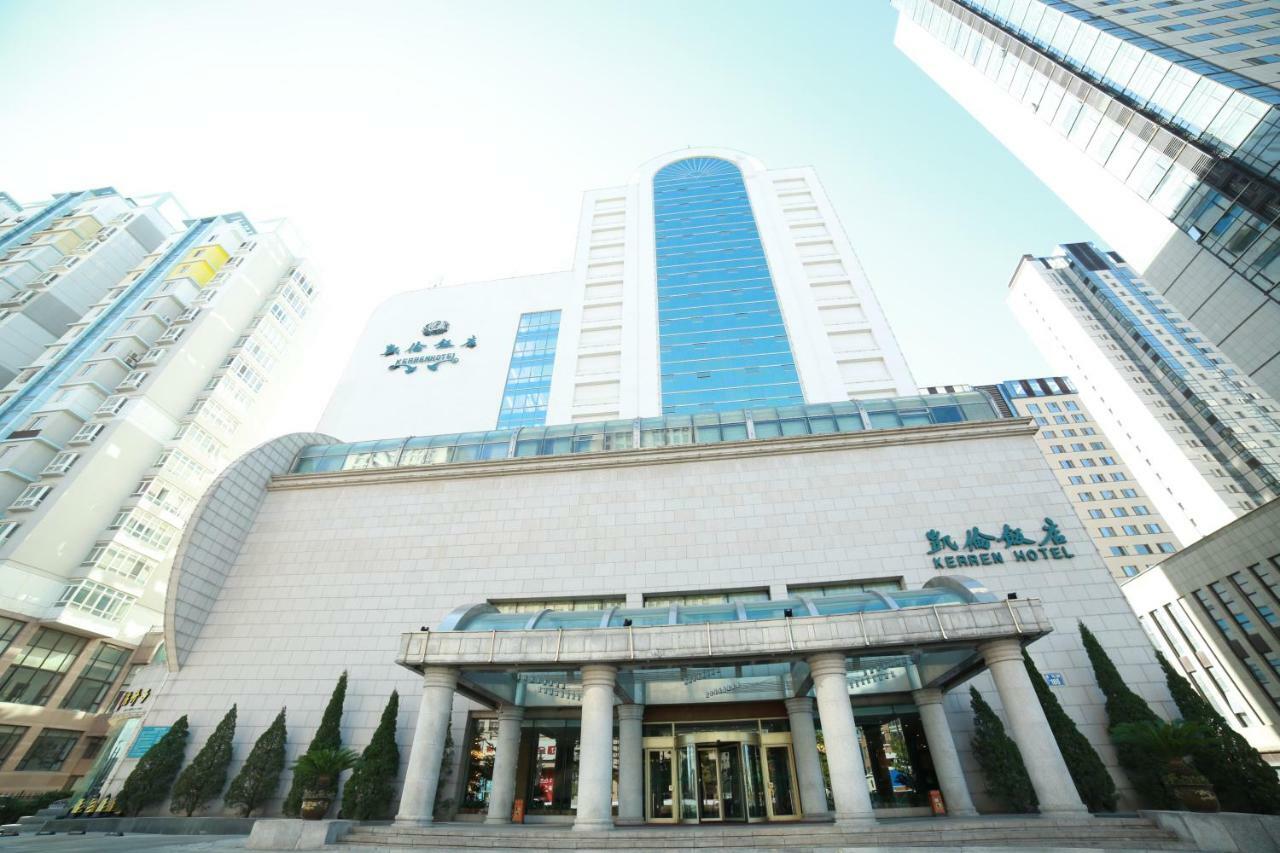 Kerren Hotel Далянь Экстерьер фото